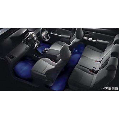 2011 2012 Toyota Prius V Wagon Genuine Interior Illumination
