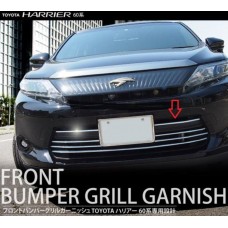 2013 2014 2015 TOYOTA HARRIER FRONT BUMPER CHROME GRILLE GRILL LOWER GARNISH