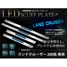 2008 2009 2010 2011 2012 TOYOTA LAND CRUISER 200 LC200 LED DOOR SCUFF PLATE BLUE