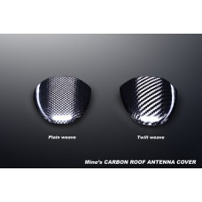 2008 2009 2010 NISSAN GT-R R35 R-35 GT-R CARBON ROOF ANTENNA COVER GARNISH VIP