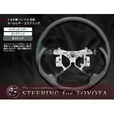 2007 2008 TOYOTA CAMRY JDM VIP ACV40 STEERING BLACK PUNCHING LEATHER