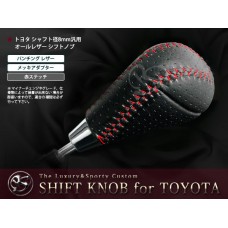 1998 2005 TOYOTA ALTEZZA LEXUS IS200 IS300 SHIFT KNOB BLACK LEATHER RED STICH