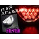 2012 TOYOTA 86 ZN6 SCION FR-S REAR BUMPER FOG LIGHT QUICK BLINK "GT " SILVER JDM