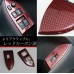 2012 2013 TOYOTA 86 ZN6 SCION FR-S CARBON STYLE WINDOW SWITCH COVER FOR RHD JDM