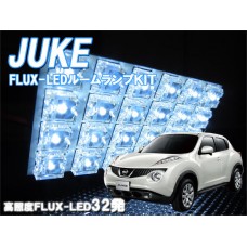 2010 2011 2012 2013 NISSAN JAPAN JUKE YF15 JDM INTERIOR DOOR ROOM MAP LED LAMP