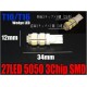 2012 TOYOTA 86 ZN6 SCION FR-S LICENSE LIGHT LED 3 CHIP SMD 4.5W 4 PIECES JDM