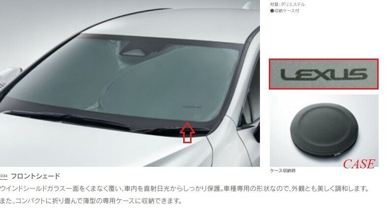 2022 2023 LEXUS NX250 NX350 NX350h NX450h+ GENUINE FRONT WINDOWSHIELD SUNSHADE