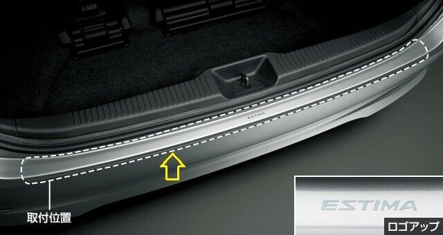 2016 2017 2018 2019 TOYOTA ESTIMA GENUINE REAR BUMPER STEP GUARD PROTECTOR FILM
