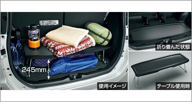 2017 2018 2019 2020 TOYOTA VOXY JAPAN GENUINE REAR LUGGAGE FOLD RACK TABLE JDM