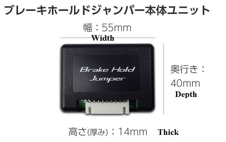 2021 2022 2023 TOYOTA LAND CRUISER LC300 BRAKE HOLD JUMPER UNIT AUTO HOLD LC300 - Image 2