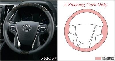 2018 2019 2020 TOYOTA VELLFIRE 30 GENUINE STEERING WHEEL CORE BLACK WOOD TYPE
