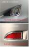 2006 2007 2008 LEXUS IS250 IS350 FOG LIGHT BUMPER LAMP CHROME TRIM 4P