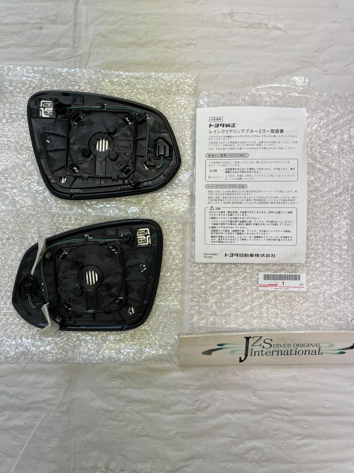2019 2020 2021 TOYOTA RAV4 HYBRID GENUINE RAIN CLEARING BLUE MIRROR LENS JAPAN - Image 7