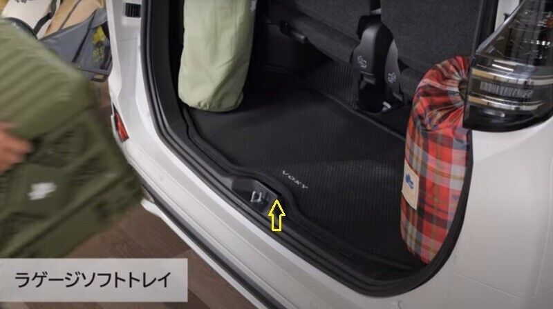 2022 2023 2024 TOYOTA VOXY 90 GENUINE REAR LUGGAGE WATER PROOF SOFT MAT RHD - Image 3
