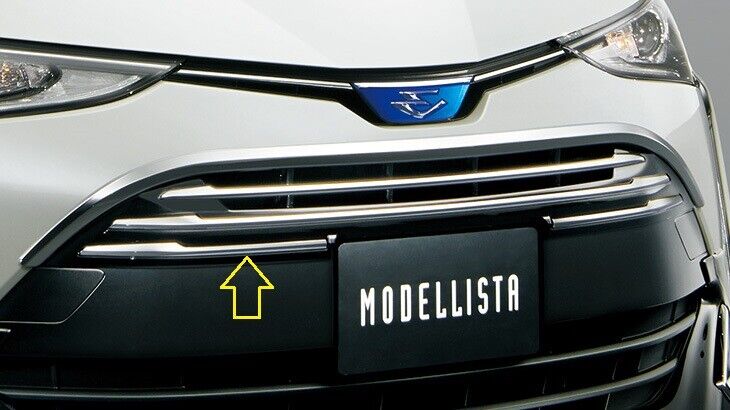 2016 2017 2018 2019 TOYOTA JAPAN ESTIMA FRONT LOWER GRILLE GARNISH COVER CHROME