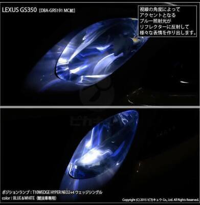 LEXUS GS350 GS430 GS460 GS450h LED SMD WHITE POSITION LAMP BULB JDM - Image 4