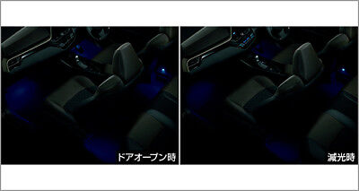2017 2018 2019 2020 TOYOTA CHR CH-R HYBRID GENUINE INTERIOR LED ILLUMINATION JDM