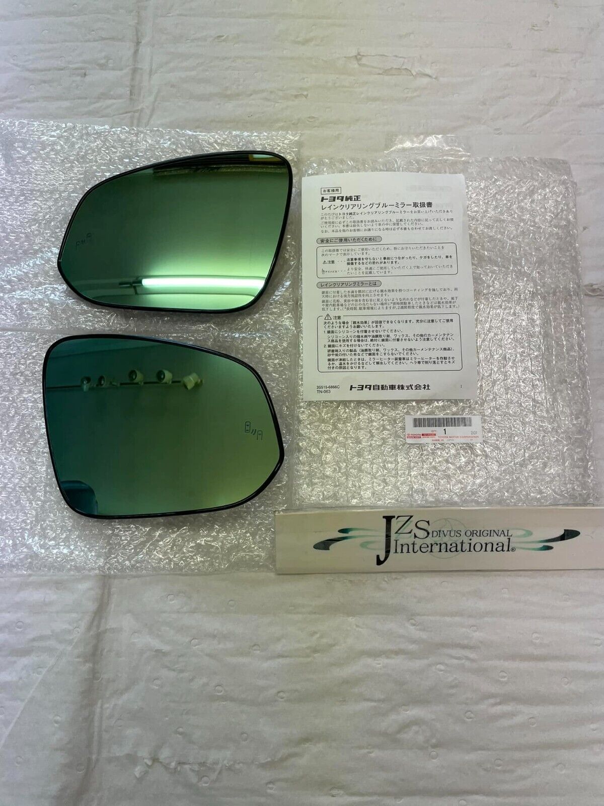 2019 2020 2021 TOYOTA RAV4 HYBRID GENUINE RAIN CLEARING BLUE MIRROR LENS JAPAN - Image 3