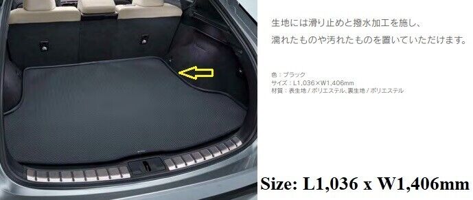 2023 2024 LEXUS RX350 RX450h+ RX500h GENUINE REAR TRUNK LUGGAGE SOFT TRAY MAT