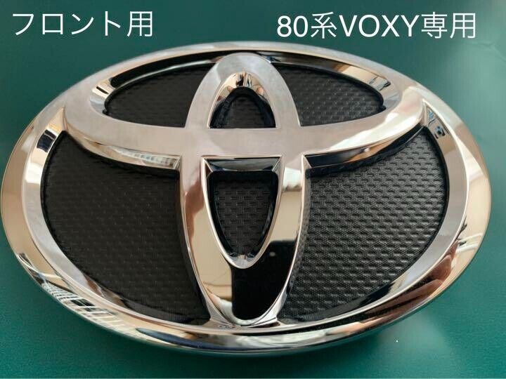 2017 2018 2019 2020 2021 TOYOTA VOXY JAPAN GENUINE FRONT GRILLE EMBLEM GASOLINE - Image 4
