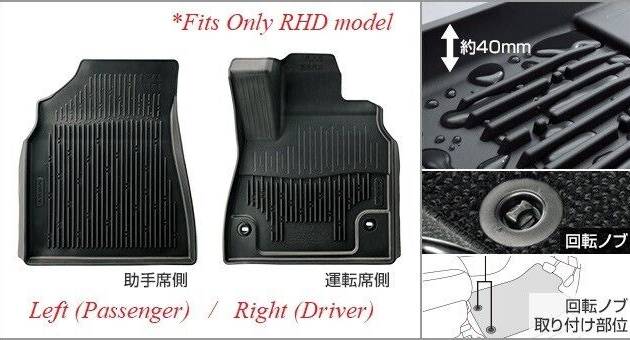 2022 2023 2024 TOYOTA VOXY 90 GENUINE FRONT RUBBER MAT WATER PROOF RH&LH SET RHD