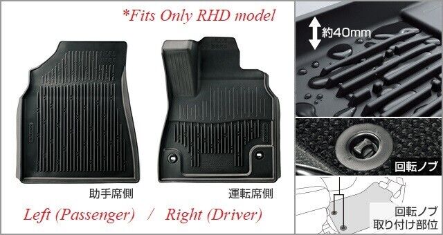 2022 2023 2024 TOYOTA VOXY 90 GENUINE FRONT RUBBER MAT WATER PROOF RH&LH SET RHD