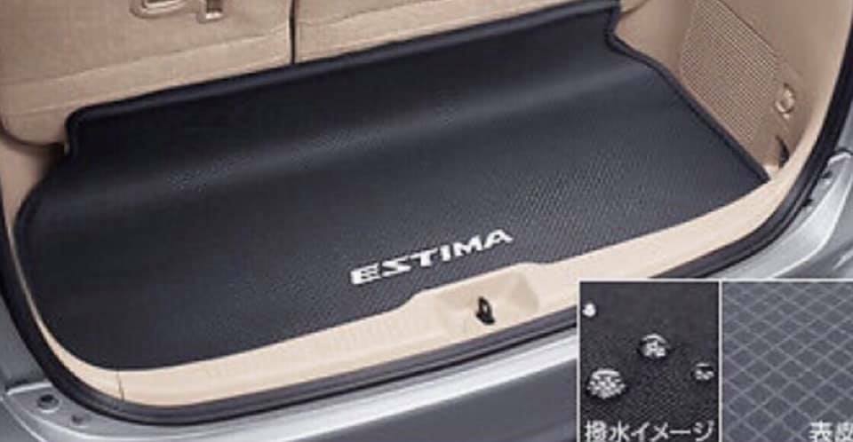 2016 2017 2018 2019 TOYOTA ESTIMA GENUINE REAR CARGO LUGGAGE MAT SOFT TRAY - Image 2