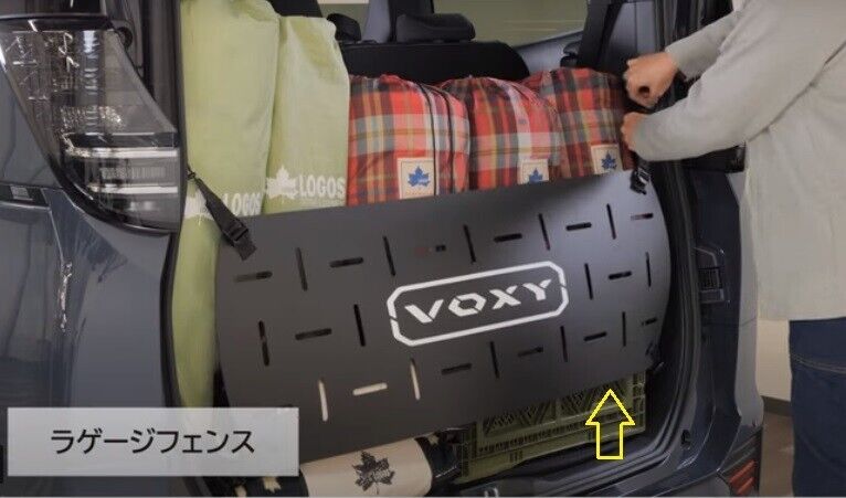 2022 2023 2024 TOYOTA VOXY 90 GENUINE REAR LUGGAGE FENCE PANEL (EVA) RHD JAPAN - Image 3