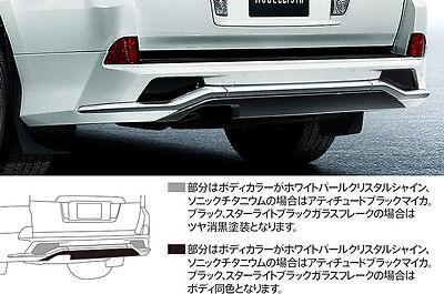 2015 2016 2017 2018 LEXUS LX570 JAPAN GENUINE MODELLISTA REAR LIP SPOILER JDM