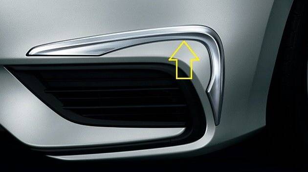 2018 2019 2020 HONDA INSIGHT ZE4 FRONT BUMPER CHROME GARNISH TRIM MOULDING JDM