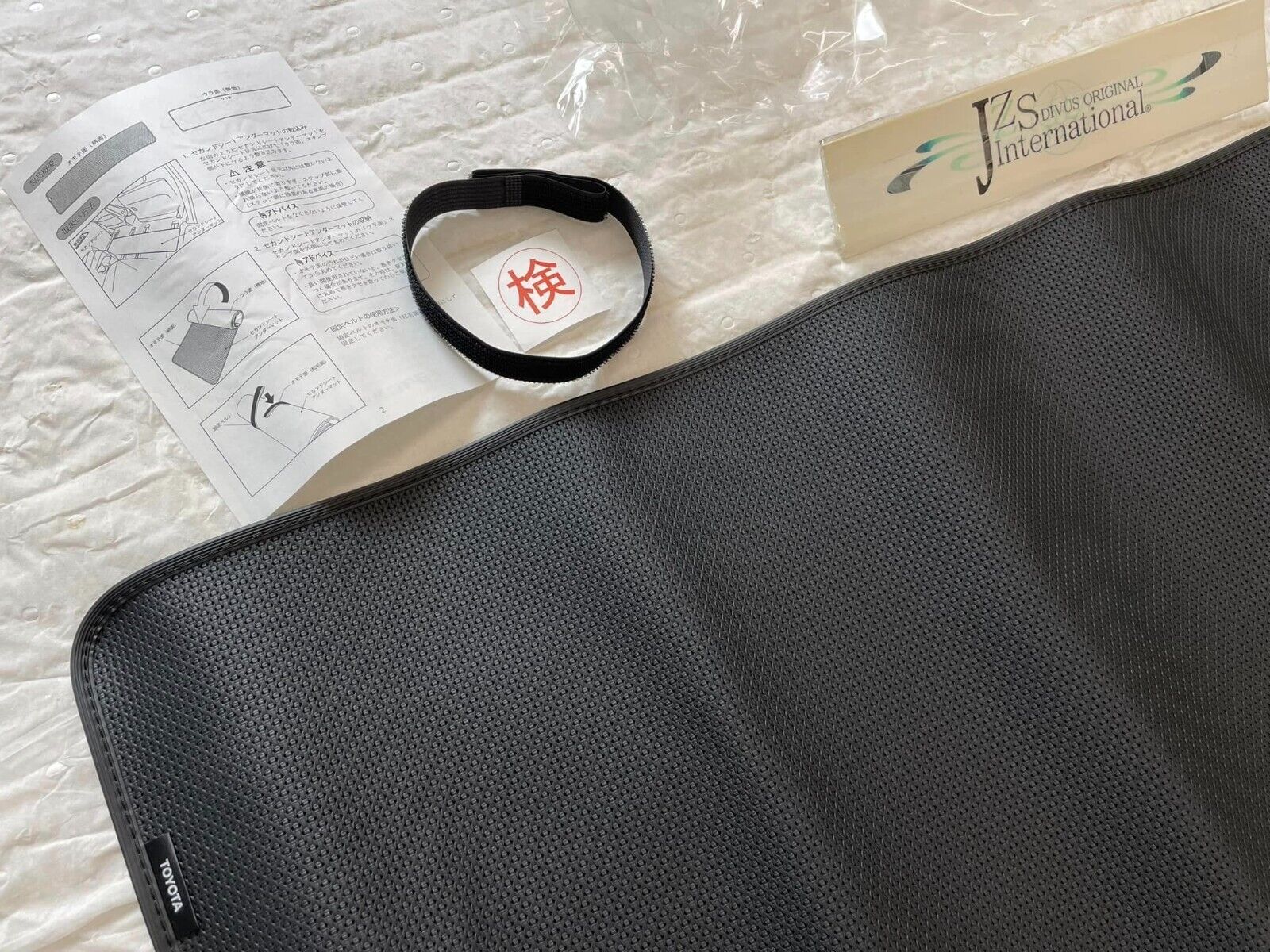 2018 2019 2020 TOYOTA VELLFIRE 30 RHD 2ND SEAT UNDER FLOOT MAT BLACK GENUINE - Image 6