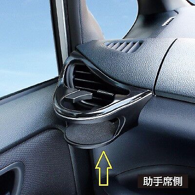 2017 2018 2019 2020 TOYOTA ESQUIRE JAPAN AC VENT DRINK CUP HOLDER RH&LH SET JDM - Image 4